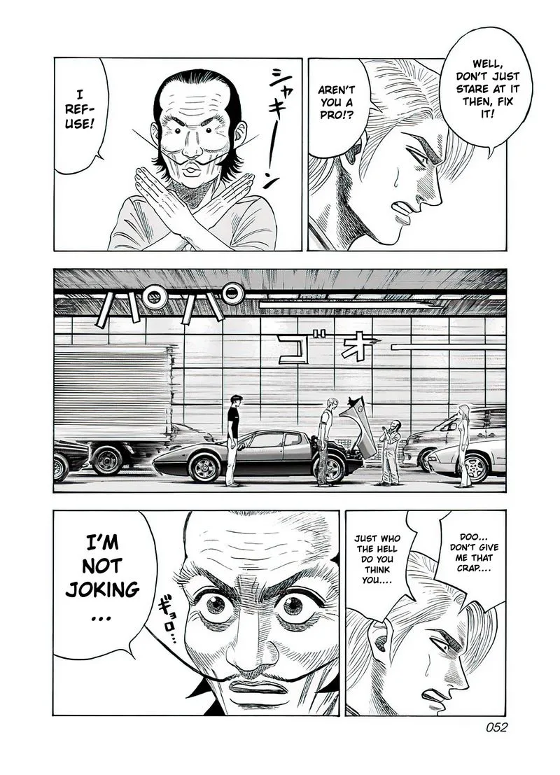 Countach Chapter 38 page 4