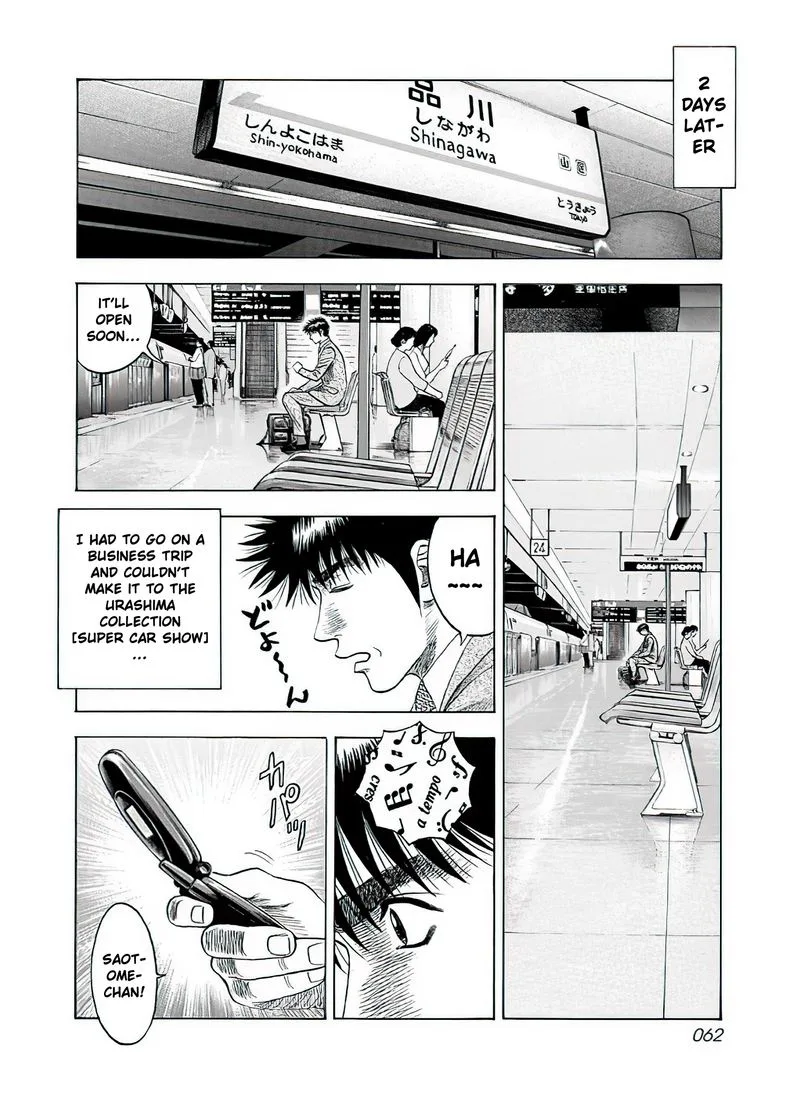 Countach Chapter 38 page 14