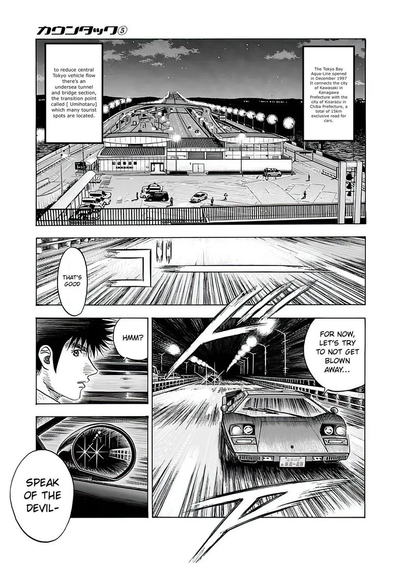 Countach Chapter 39 page 13