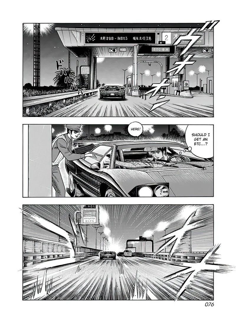 Countach Chapter 39 page 12