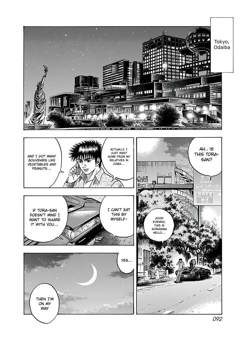 Countach Chapter 39 page 25