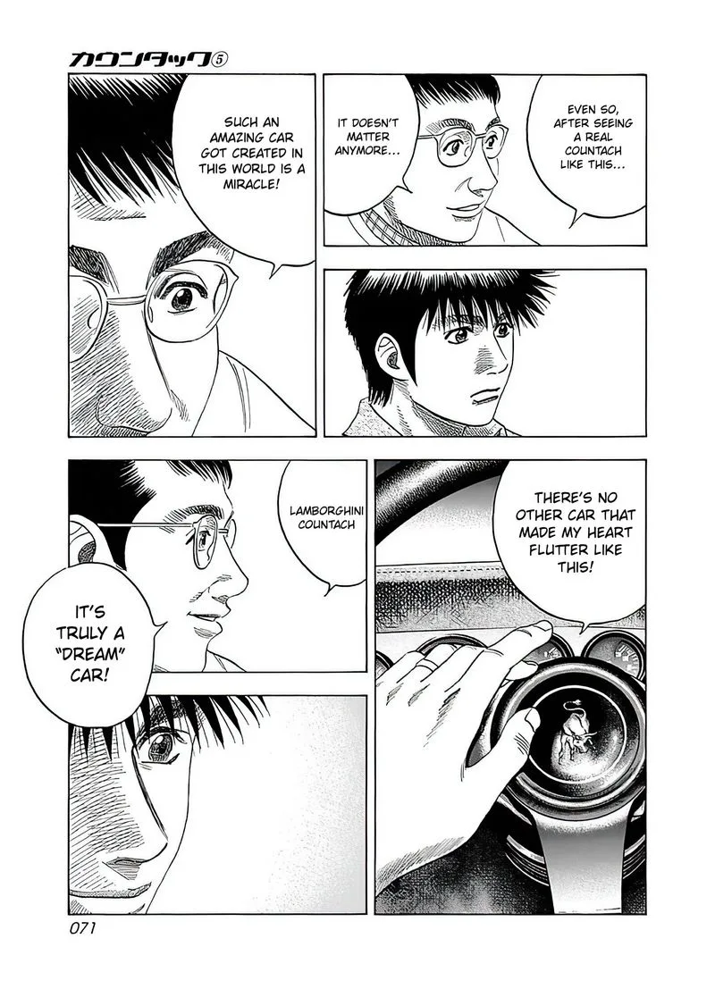 Countach Chapter 39 page 7