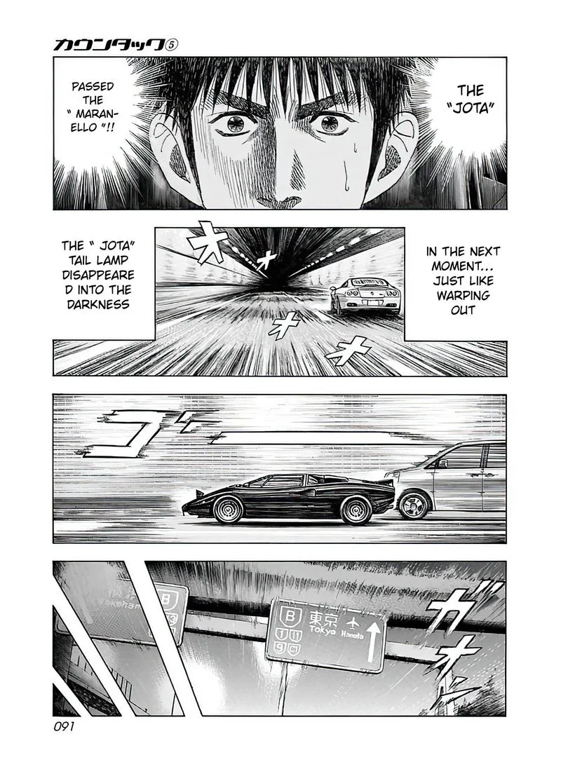 Countach Chapter 39 page 24