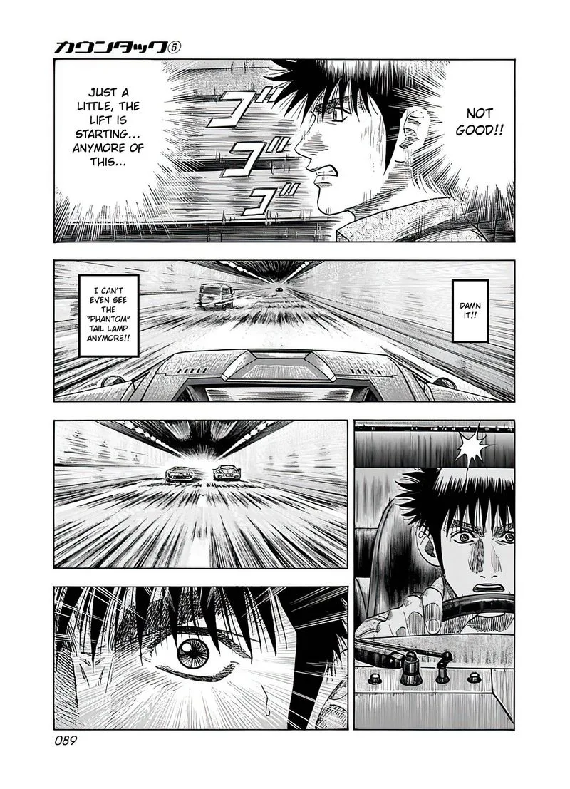 Countach Chapter 39 page 22