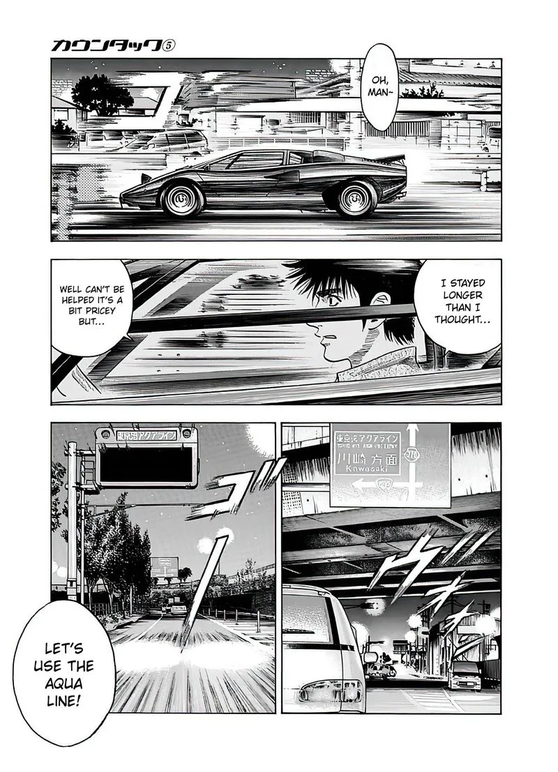 Countach Chapter 39 page 11
