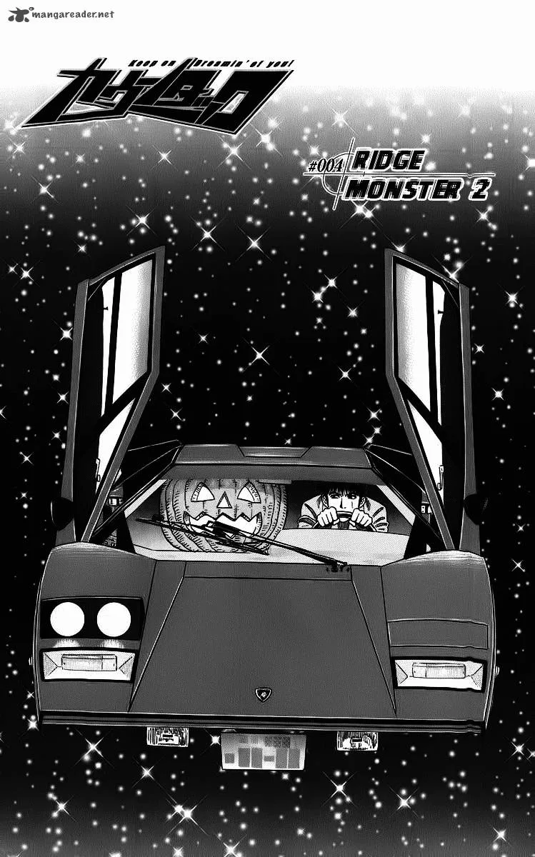 Countach Chapter 4 page 2
