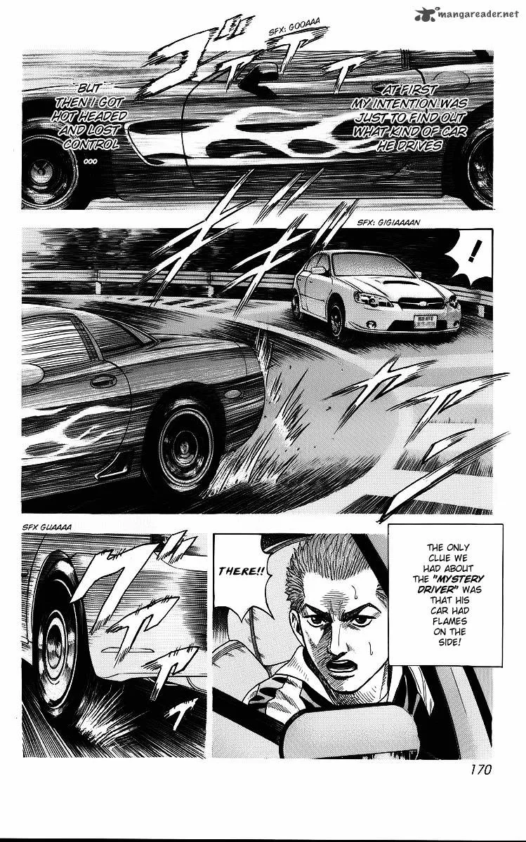 Countach Chapter 4 page 7
