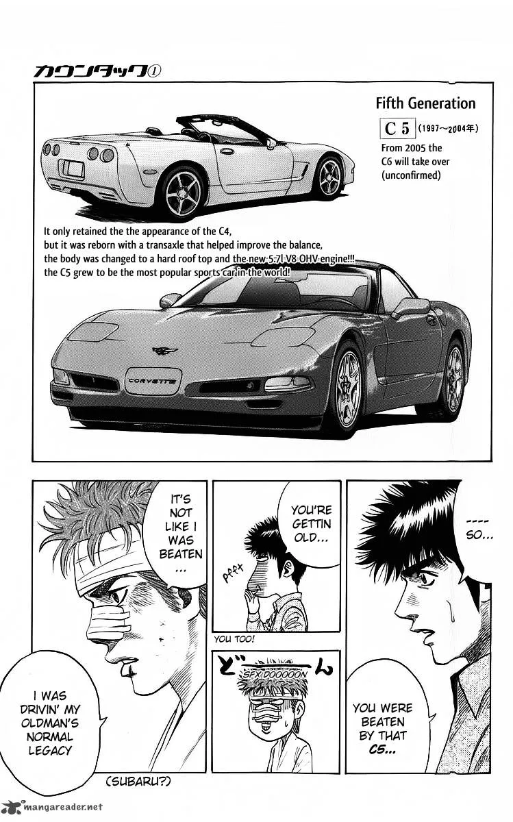 Countach Chapter 4 page 6