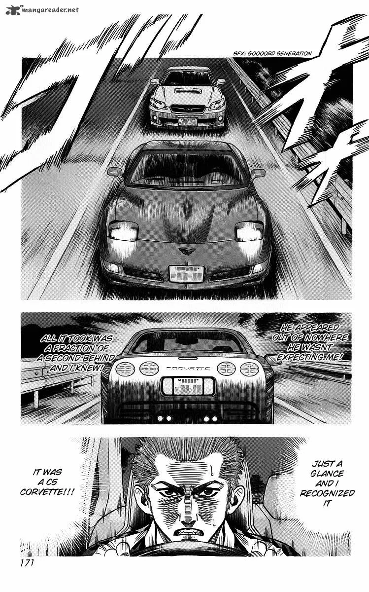Countach Chapter 4 page 8