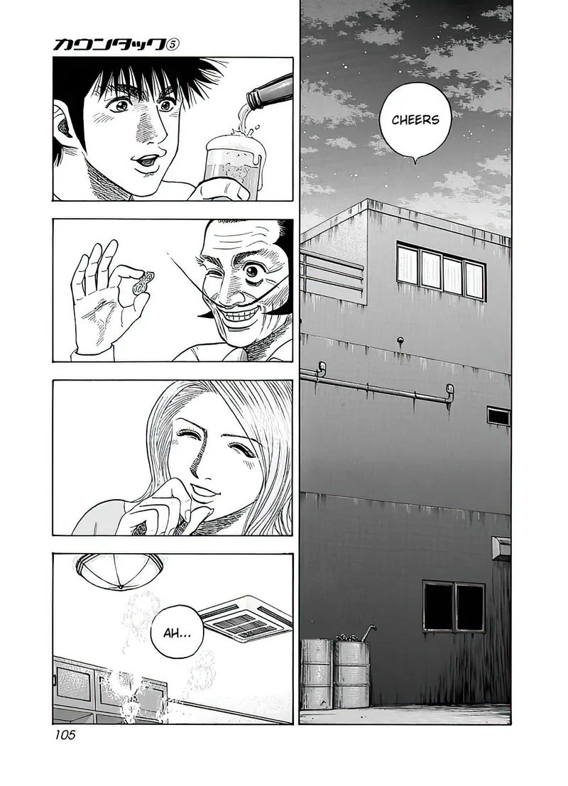 Countach Chapter 40 page 5