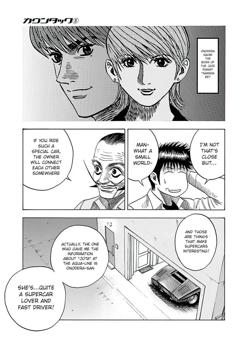 Countach Chapter 40 page 25