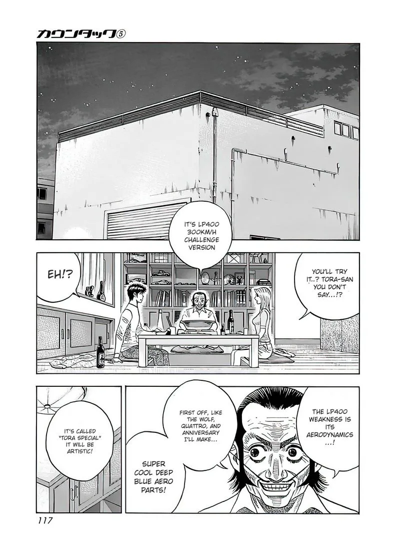 Countach Chapter 40 page 17