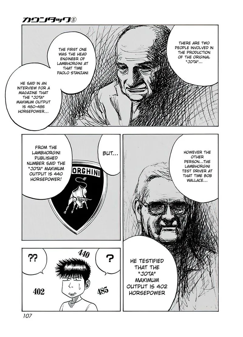Countach Chapter 40 page 7