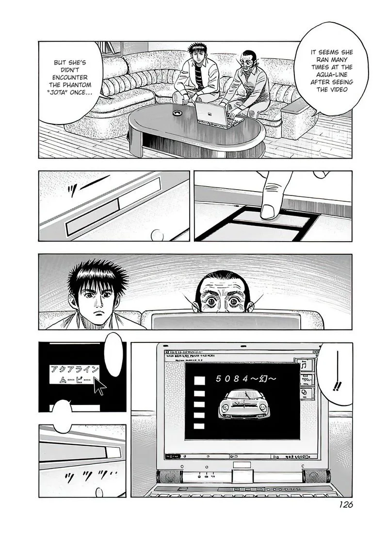 Countach Chapter 40 page 26