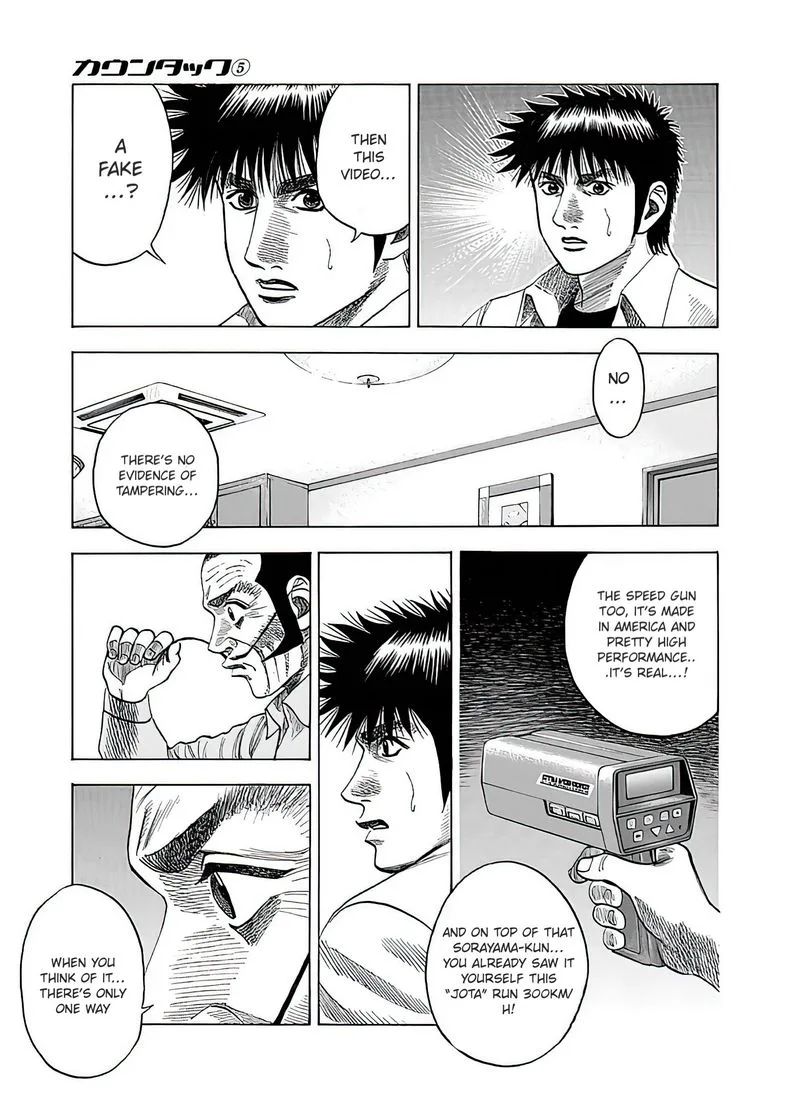 Countach Chapter 40 page 31