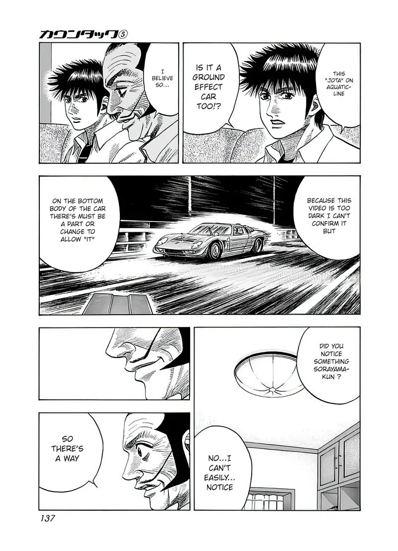 Countach Chapter 41 page 5