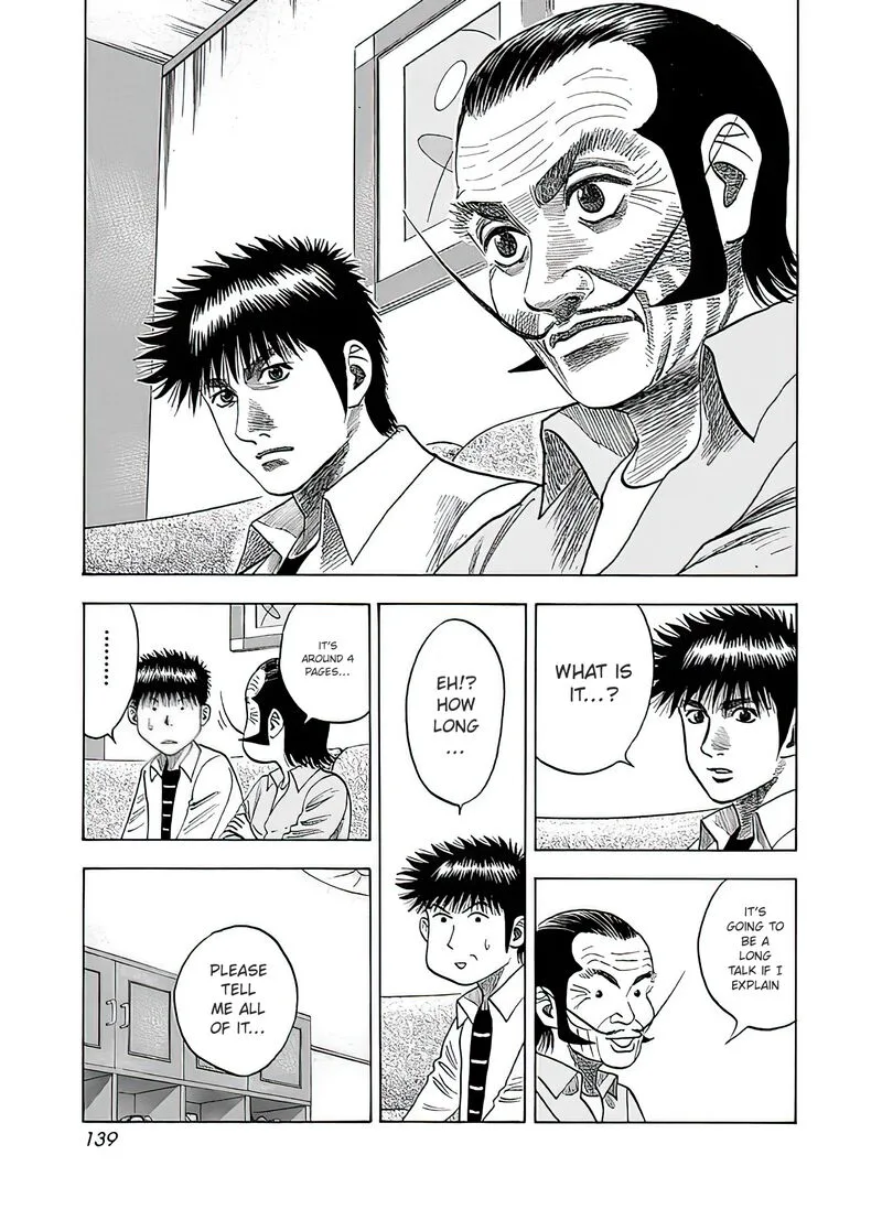 Countach Chapter 41 page 7