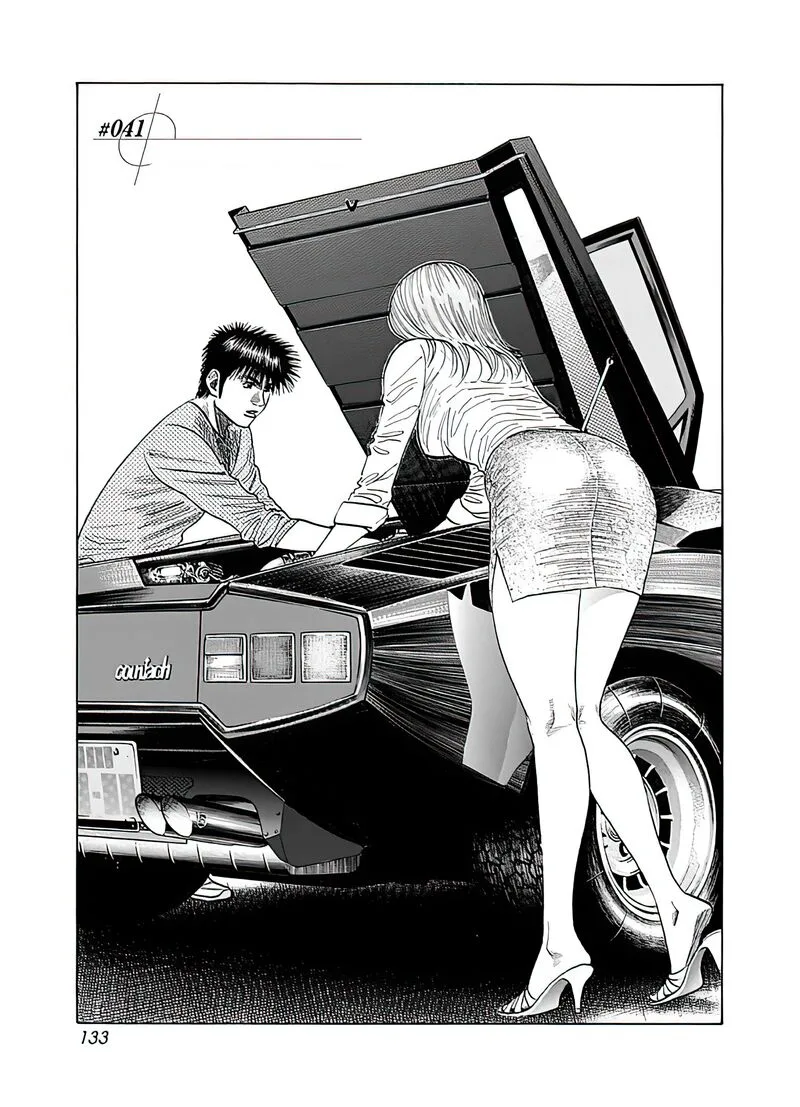 Countach Chapter 41 page 1