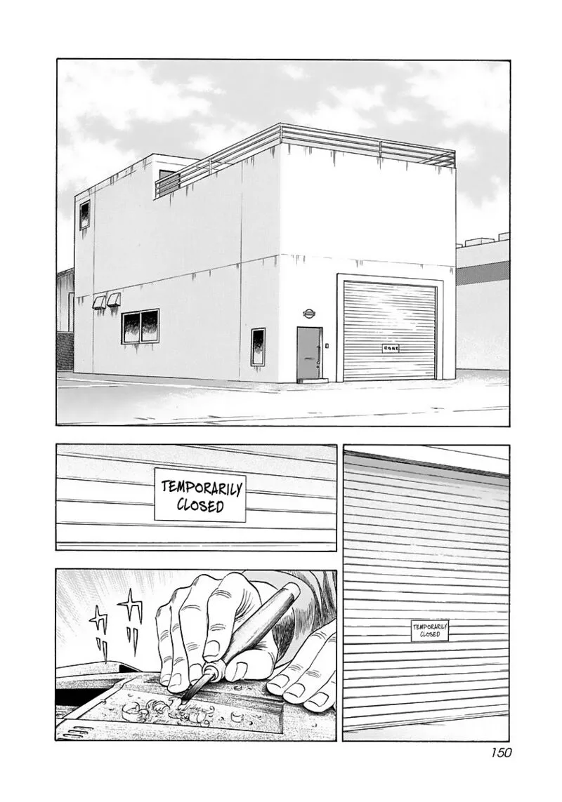 Countach Chapter 42 page 2