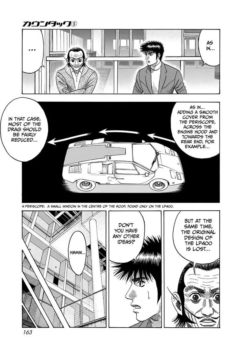 Countach Chapter 42 page 14