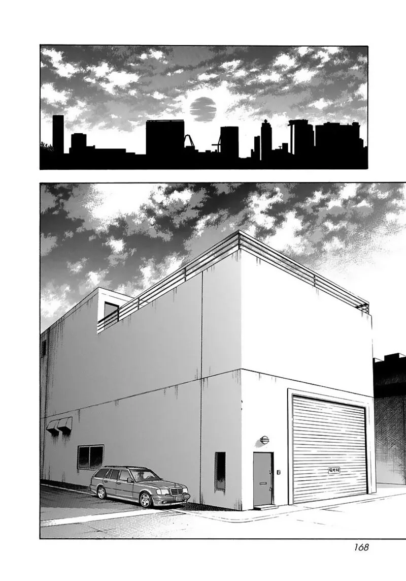 Countach Chapter 42 page 19