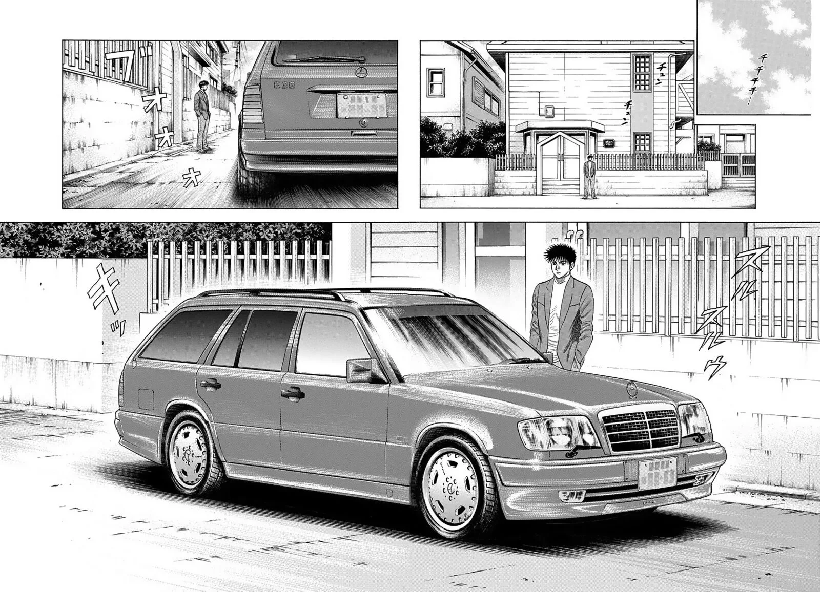 Countach Chapter 42 page 4
