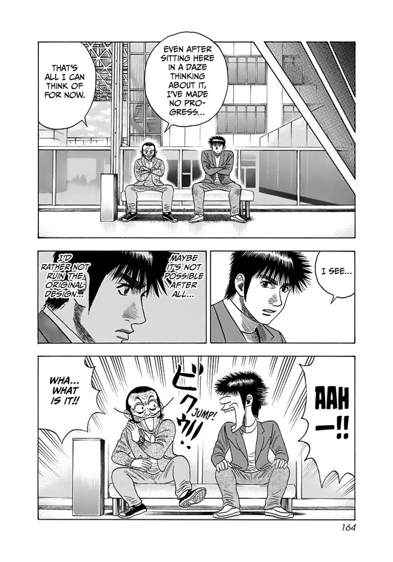 Countach Chapter 42 page 15