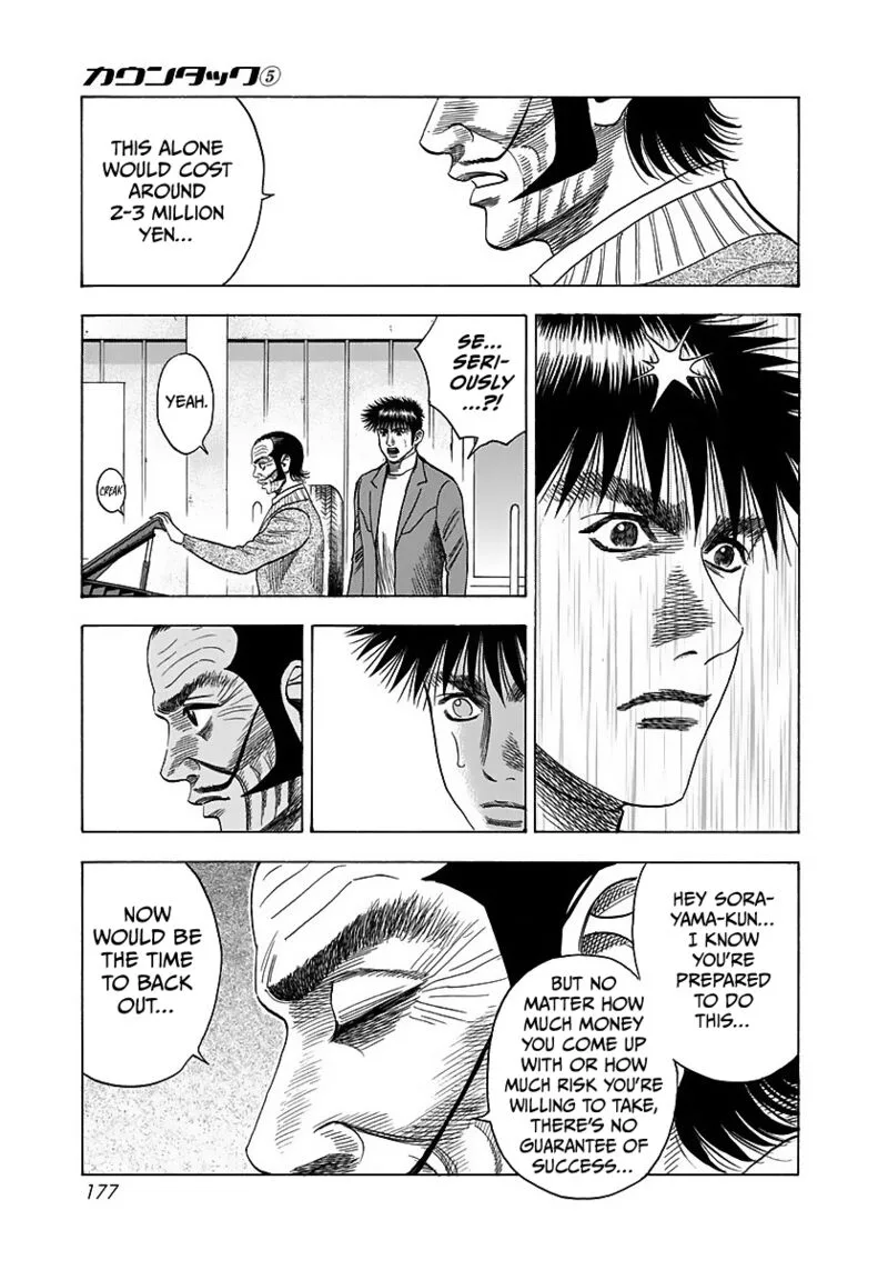Countach Chapter 42 page 28