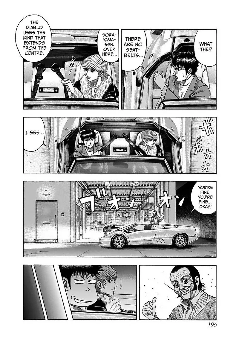 Countach Chapter 43 page 12