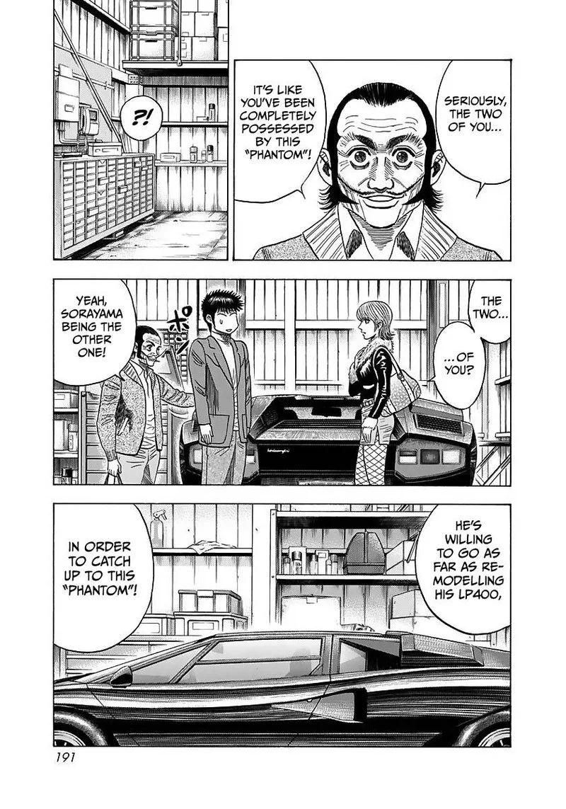 Countach Chapter 43 page 7