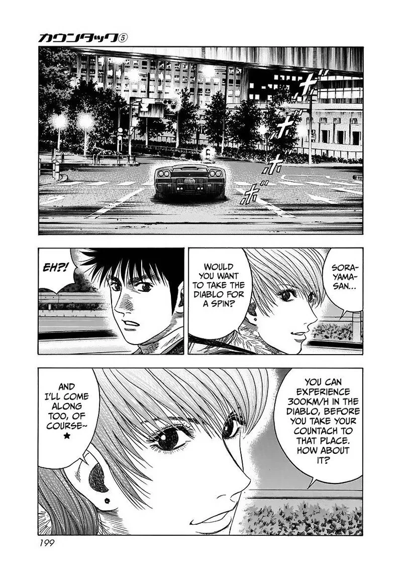 Countach Chapter 43 page 15