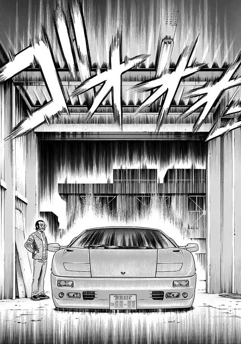 Countach Chapter 43 page 11