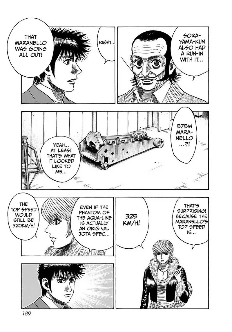 Countach Chapter 43 page 5