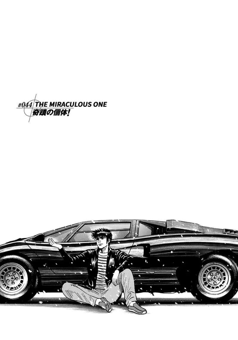 Countach Chapter 44 page 3