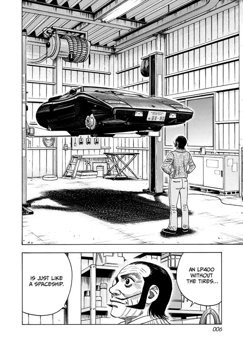 Countach Chapter 44 page 4