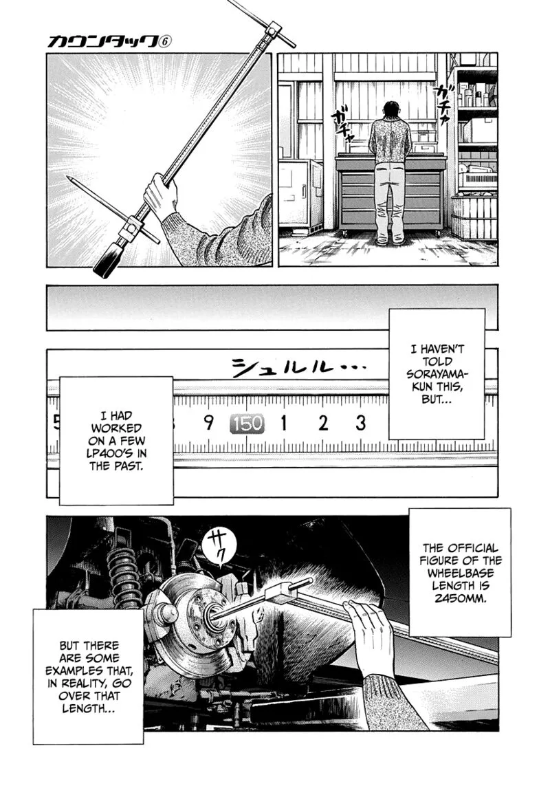 Countach Chapter 44 page 5