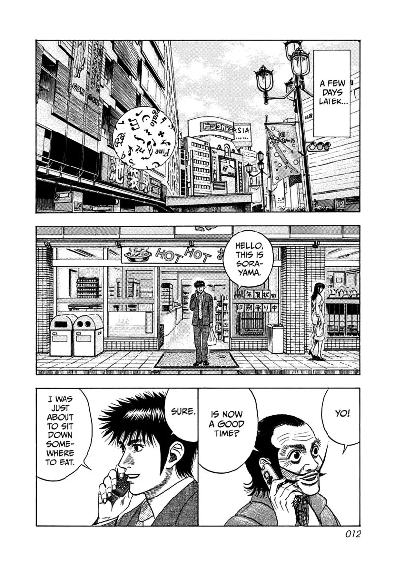 Countach Chapter 44 page 10
