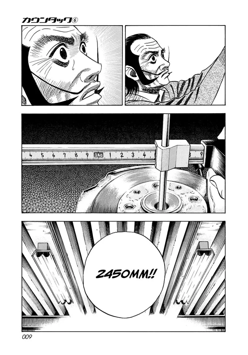 Countach Chapter 44 page 7