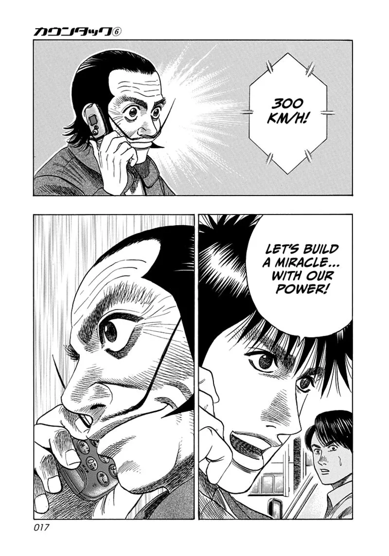 Countach Chapter 44 page 15