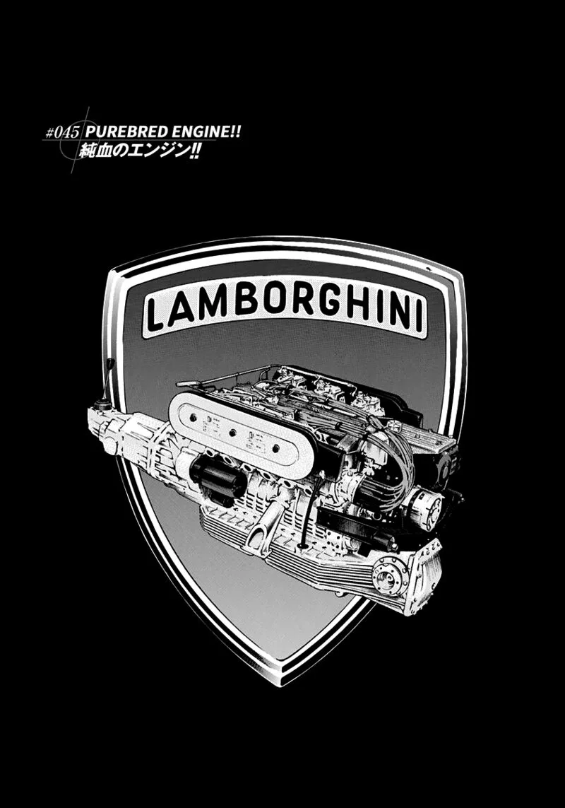 Countach Chapter 45 page 1