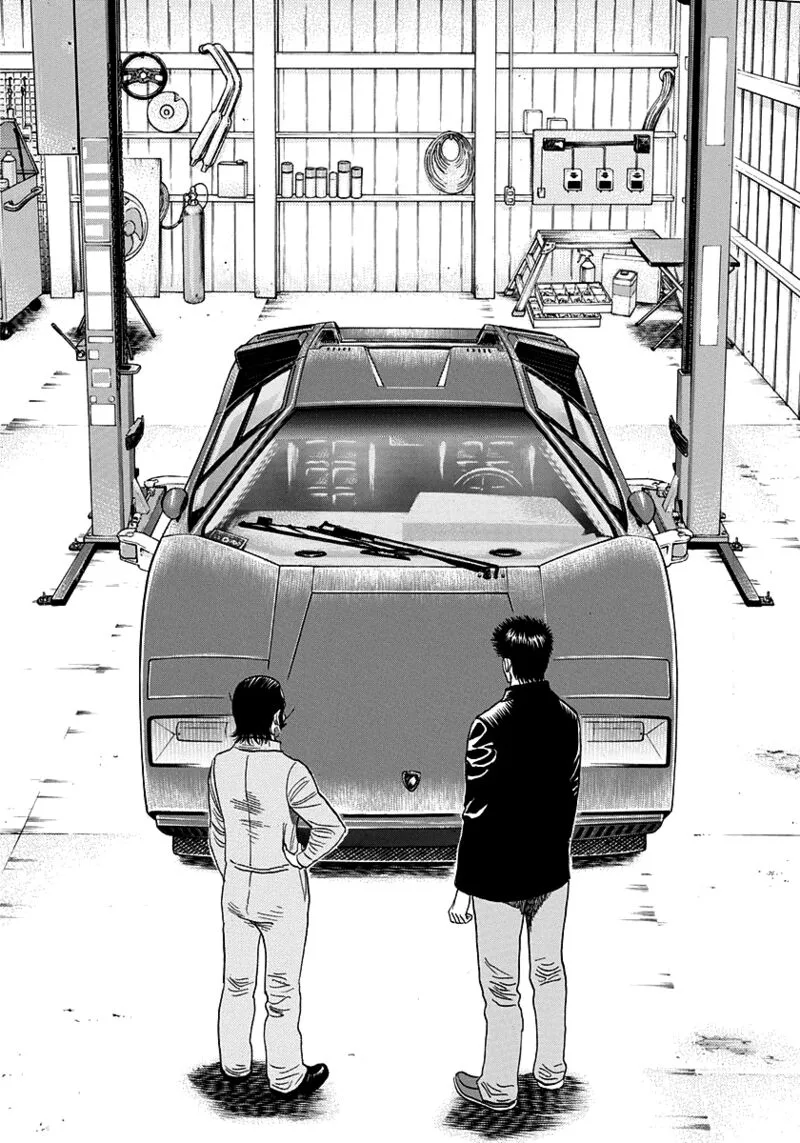 Countach Chapter 45 page 2