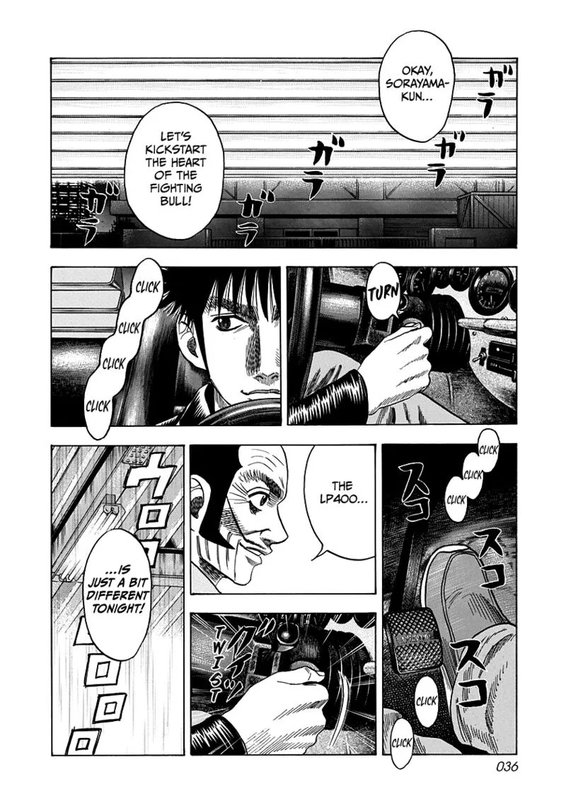 Countach Chapter 45 page 13