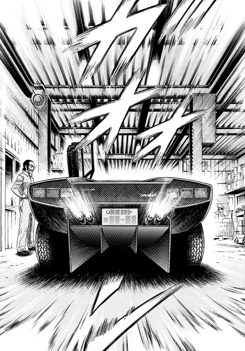 Countach Chapter 45 page 14