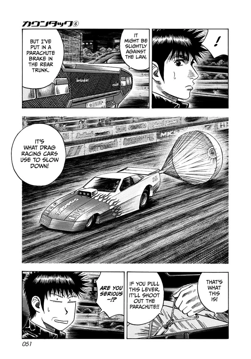 Countach Chapter 46 page 13