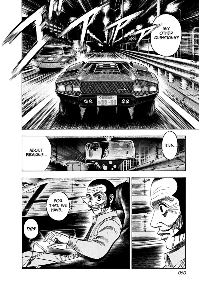 Countach Chapter 46 page 12