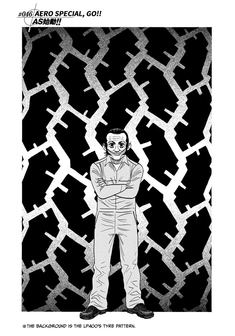 Countach Chapter 46 page 1