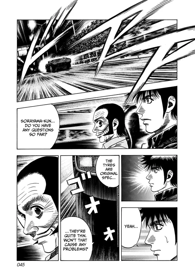 Countach Chapter 46 page 7