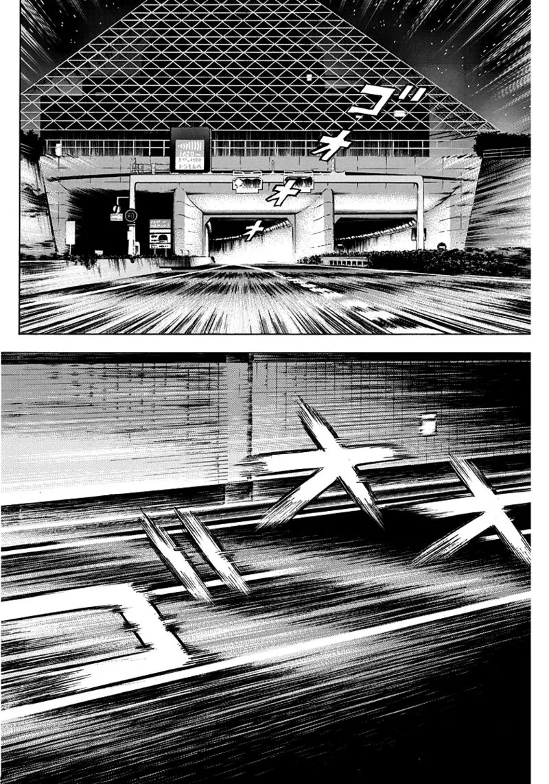 Countach Chapter 47 page 2