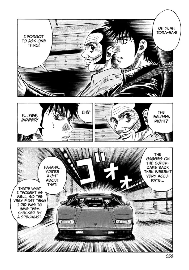 Countach Chapter 47 page 4