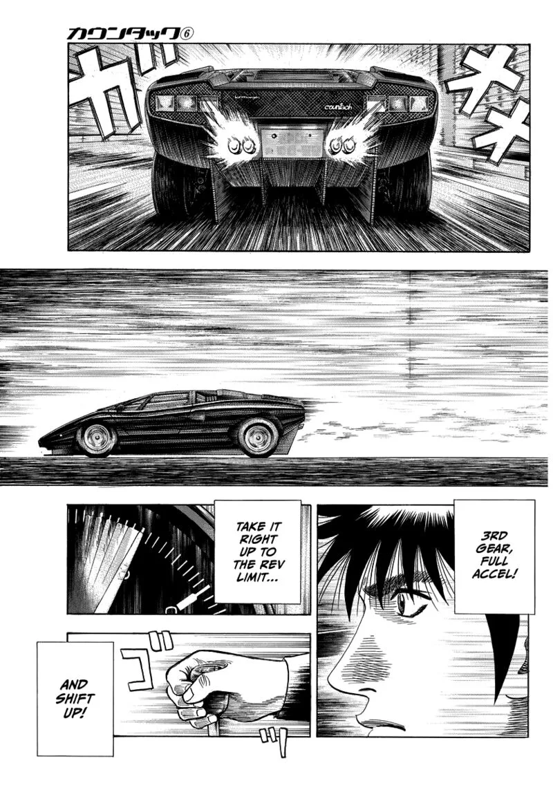 Countach Chapter 47 page 7
